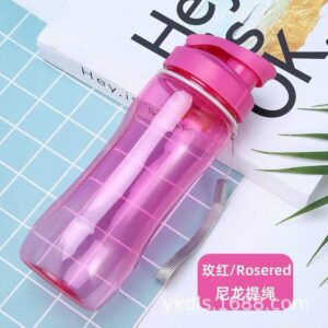 binh nuoc nhua in logo