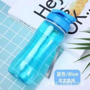 binh nuoc nhua qua tang